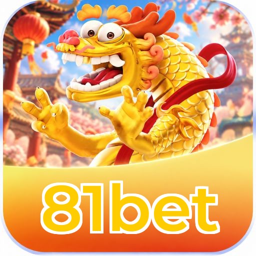 81bet Troubleshooting