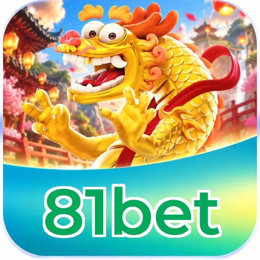 81bet Requirements