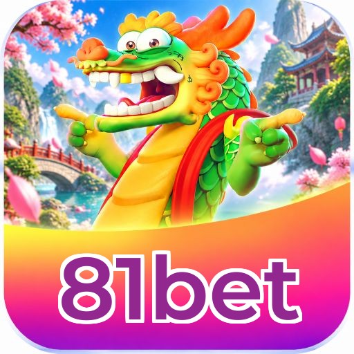 81bet App vs Web