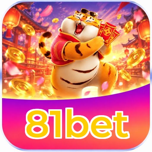 81bet Sports Coverage