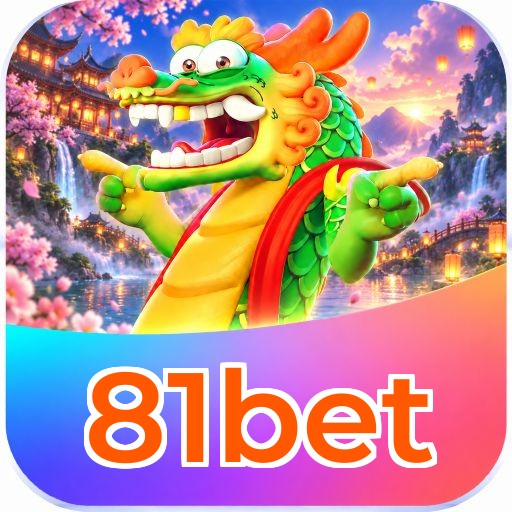 81bet Avaliações